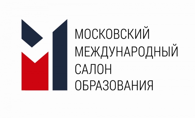 Московский международный салон образования