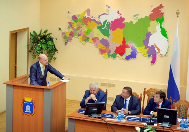 Состоялась Всероссийская конференция «Малые города: проблемы и перспективы социально-экономического развития»